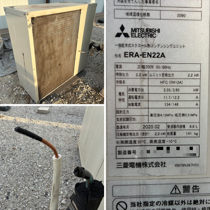 中古｜プレハブ冷凍庫 3坪 PF-22EE-3.06 ホシザキ 2020年 冷凍チャンバー 冷凍倉庫 貯蔵庫 ｜動産王｜千葉｜送料無料