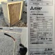 中古｜プレハブ冷凍庫 3坪 PF-22EE-3.06 ホシザキ 2020年 冷凍チャンバー 冷凍倉庫 貯蔵庫 ｜動産王｜千葉｜送料無料