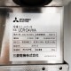 中古｜プレハブ冷凍庫 3坪 PF-22EE-3.06 ホシザキ 2020年 冷凍チャンバー 冷凍倉庫 貯蔵庫 ｜動産王｜千葉｜送料無料