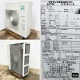 中古｜天カセ パッケージエアコン 6馬力 FHCP80FD(室内機3馬力2台) RZRP160BY(室外機) ダイキン 2024年 ｜動産王｜千葉｜送料無料