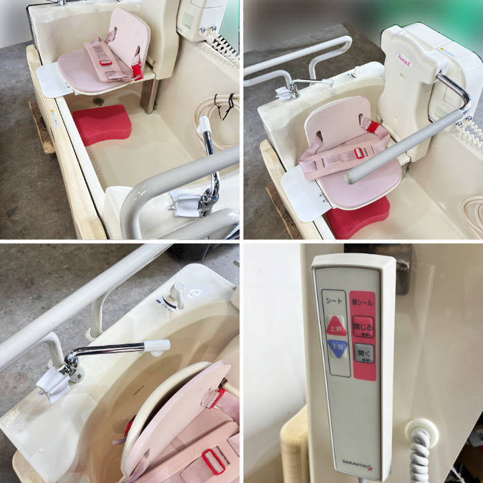 中古｜パーソナルケア浴槽 酒井医療 バンシーI PN-310AC 2024年 ひのき柄 両サイド手すり付 ｜動産王｜愛知｜送料無料