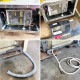中古｜パーソナルケア浴槽 酒井医療 バンシーI PN-310AC 2024年 ひのき柄 両サイド手すり付 ｜動産王｜愛知｜送料無料