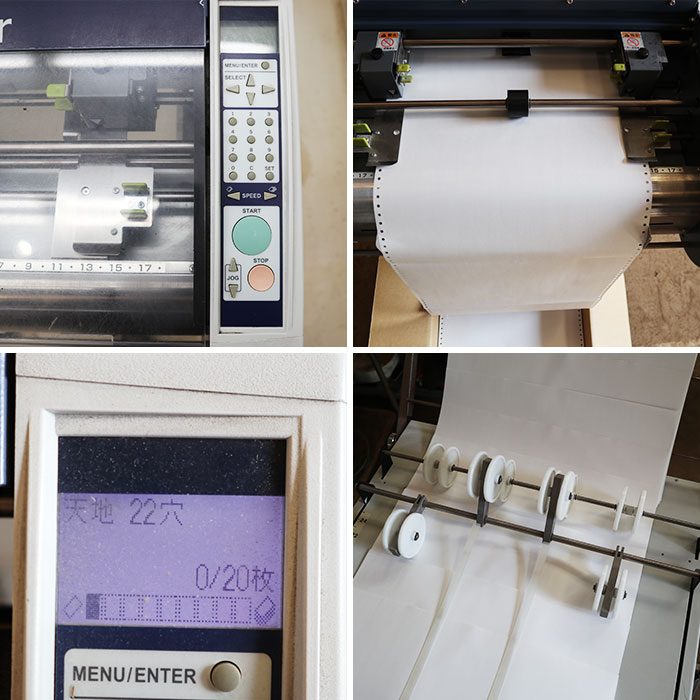 【中古】 連続 フォームバースター V-747 Duplo デュプロ 2012年 裁断機    店舗什器【動産王】千葉☆送料無料