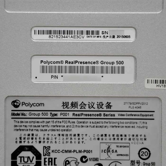 【中古】ビデオ会議システム RealPresence Group 500 Polycom 2015年 現状渡し 【動産王】大阪☆送料無料