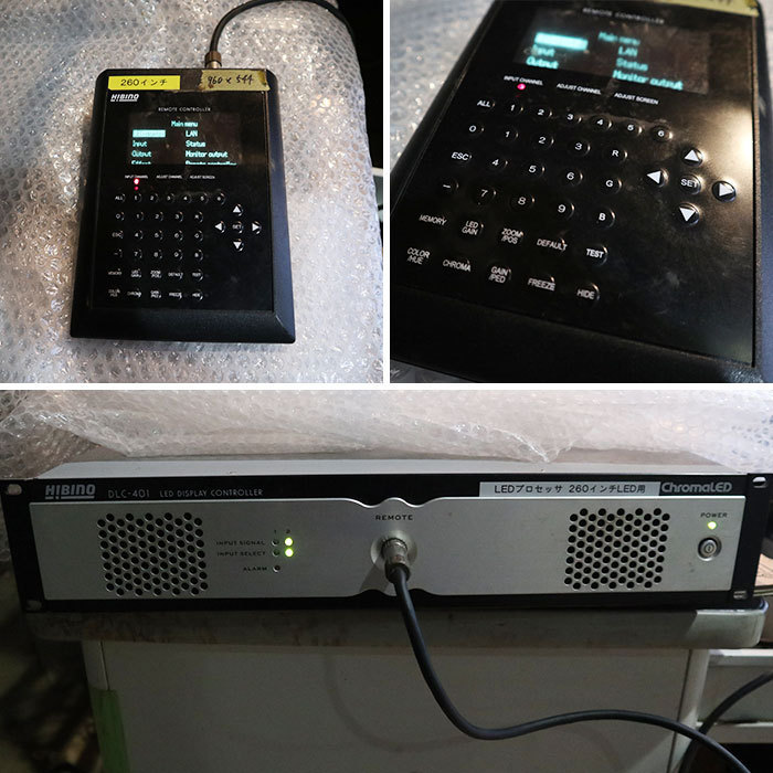 中古】LED大型ディスプレイ 260インチ DLC-401 ヒビノ HIBINO SMD型 