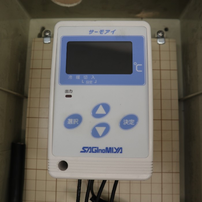 【中古】冷蔵用ユニットクーラー ECOV-D37WA 三菱(外機) LVALPE10A ダイキン(内機) 2021年【動産王】千葉☆送料無料