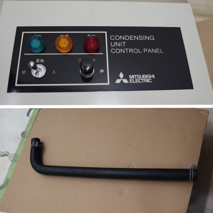 中古】冷蔵用ユニットクーラー ECOV-D37WA 三菱(外機) LVALPE10A