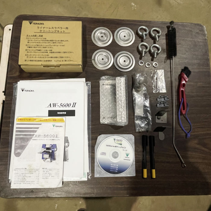 【中古】 自動値付包装機 AW-5600LL 寺岡精工 2018年 包装機 【動産王】千葉☆送料無料