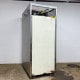 中古|ドゥコンディショナー DH-32S2 共立プラント 2006年 ドゥコン ホイロ 製パン ベーカリー |動産王|千葉|送料無料