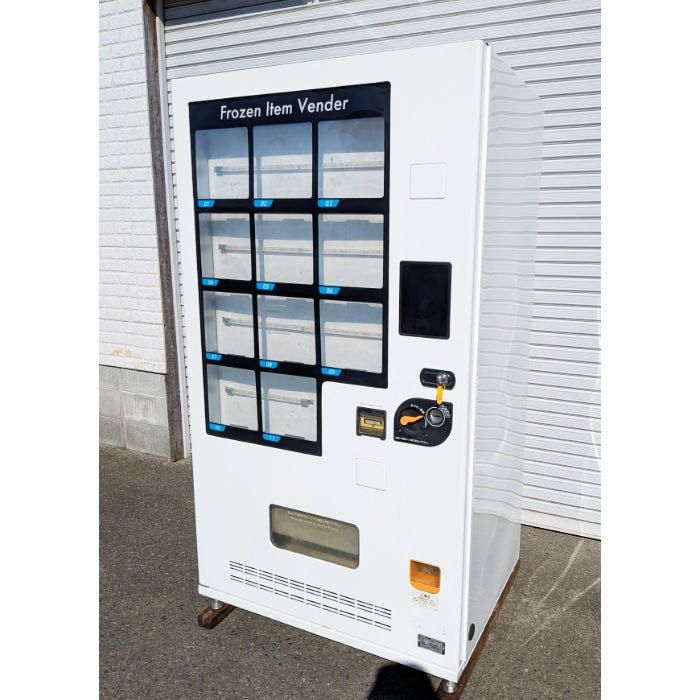 ド冷えもん SANDEN 冷凍自動販売機 FIV-JA2110NB サンデン自動販売機FIV-JIA2110Nど冷えもん