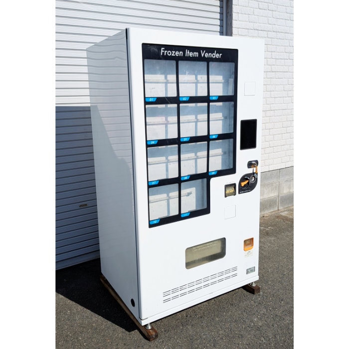 サンデン 冷凍自動販売機 FIV-JIA2110N｜フローズンアイテムベンダー｜ サンデン 冷凍自動販売機 FIV-JIA2110N｜フローズンアイテム