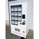 中古|ど冷えもん FIV-JIA2110N サンデン・リテール 2021年 自動販売機 冷凍 |動産王|福岡|送料無料