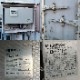 中古｜冷蔵コンテナ 12フィート 12ft CPE51-3TWA5 三菱 1988年 倉庫｜現状渡し｜動産王｜千葉｜送料無料