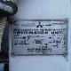 中古｜冷蔵コンテナ 12フィート 12ft CPE51-3TWA5 三菱 1988年 倉庫｜現状渡し｜動産王｜千葉｜送料無料