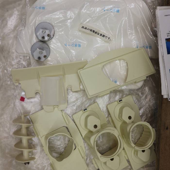 【中古】寿司 おむすび兼用 お櫃型ロボット SSG-GTO フタ 架台あり SUZUMO 鈴茂器工 2007年【動産王】千葉☆送料無料