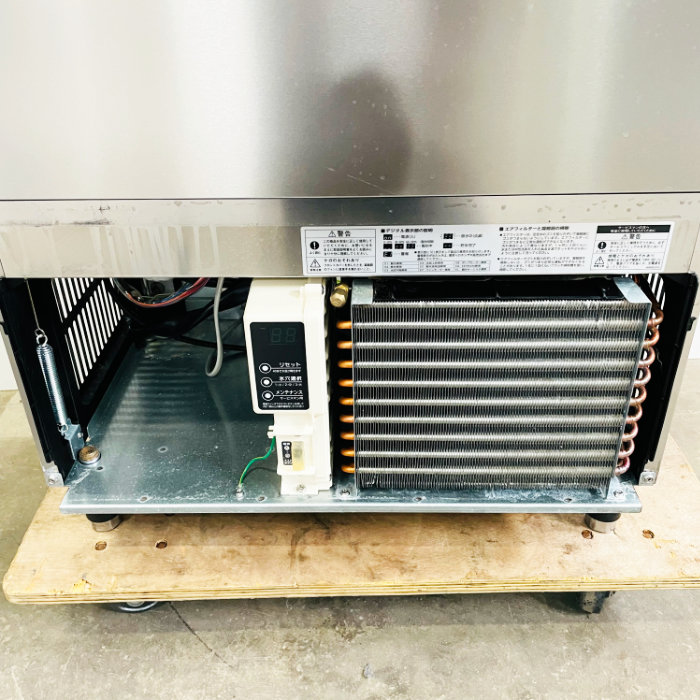 【中古】 製氷機 IM-45M-2 ホシザキ 2021年 業務用 アンダーカウンタータイプ キューブアイス 【動産王】北海道★引取限定