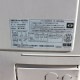 【中古】 置き形エアコン 業務用 三菱電機 内)FDFVXP2804AG 外)FDCVP2804H 10馬力 2018年 置き型 【動産王】千葉☆送料無料