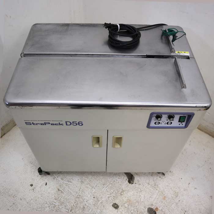 【中古】半自動梱包機 D56 ストラパック 【動産王】千葉☆送料無料