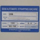 【中古】半自動梱包機 D56 ストラパック 【動産王】千葉☆送料無料
