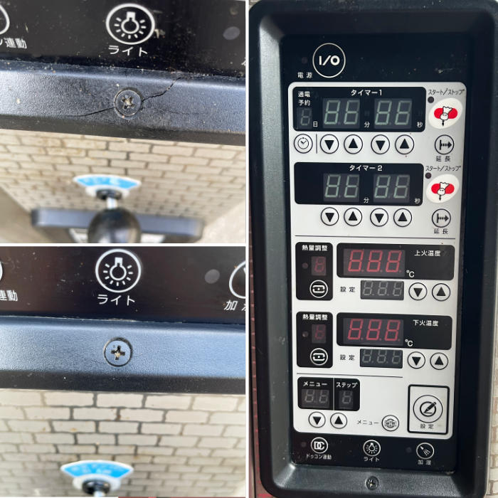 □中古品 マルゼンデッキオーブン PEB3-222B 2016年制 3相200V 動作