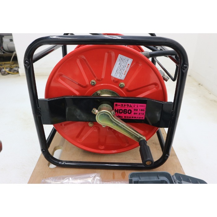 【中古】 防音型 エンジン式 高圧洗浄機 精和産業 JC-1513SLN ジェットクリーン 超小型 【動産王】千葉☆送料無料