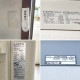 中古｜イナバ物置 ナイソー SMK-58S・SMK-58H 1.73坪 稲葉製作所 プレハブ 事務所｜現状渡し｜動産王｜千葉｜引取｜送料別