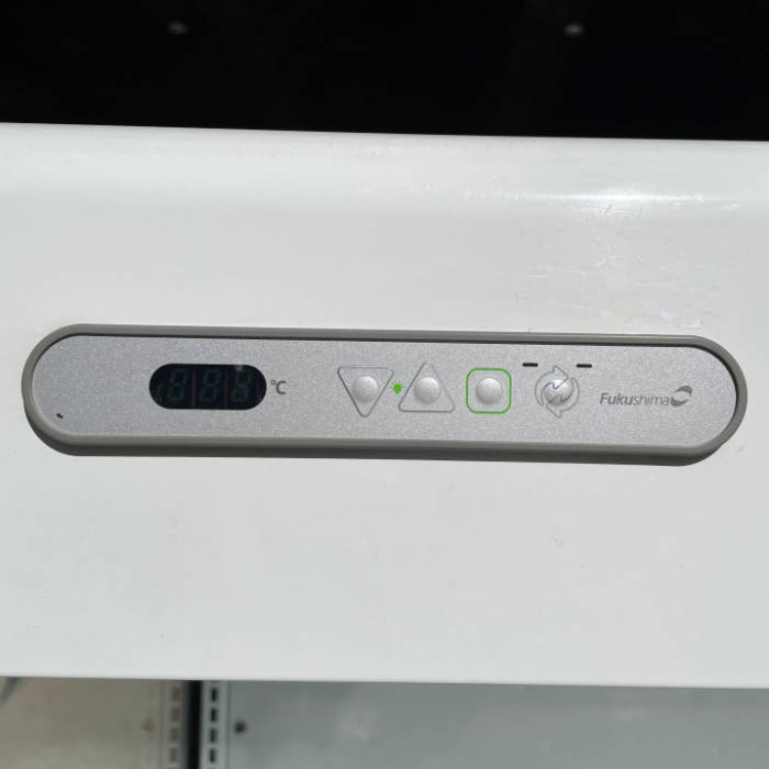 【中古】 冷蔵用ショーケース 業務用 MEU-52GKTA5L フクシマガリレイ 2016年 多段 オープン 【動産王】千葉☆送料無料