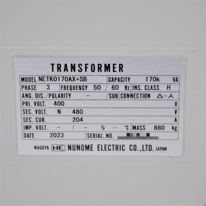 中古|トランス NETK0170AX+SB 布目電機 3相 50/60Hz 170KVA 変圧器 2023年 未使用品|動産王|大阪|引取|送料別