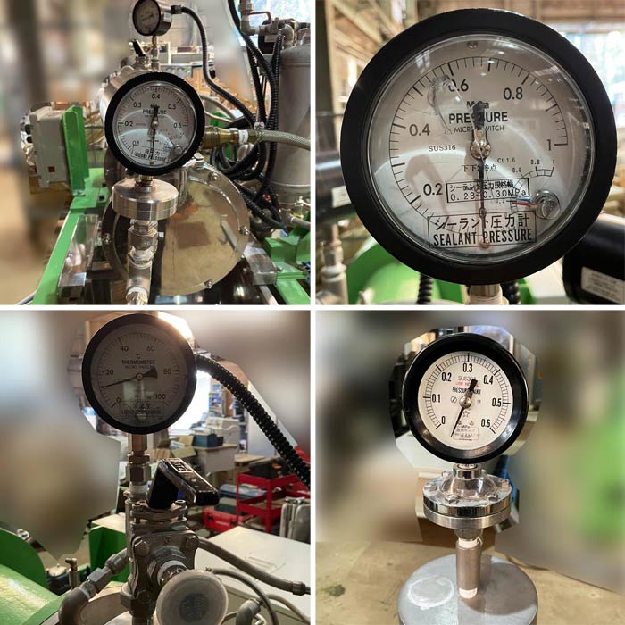 中古|湿式粉砕機 NVM-20 AIMEX 2007年 ビスコミル ビーズミル ボールミル 業務用 |動産王|千葉|送料無料