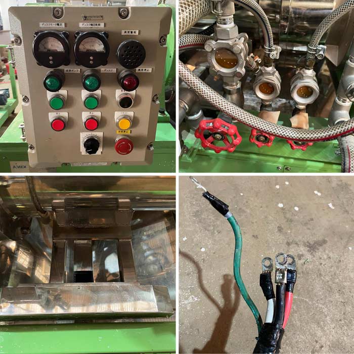 中古|湿式粉砕機 NVM-20 AIMEX 2007年 ビスコミル ビーズミル ボールミル 業務用 |動産王|千葉|送料無料