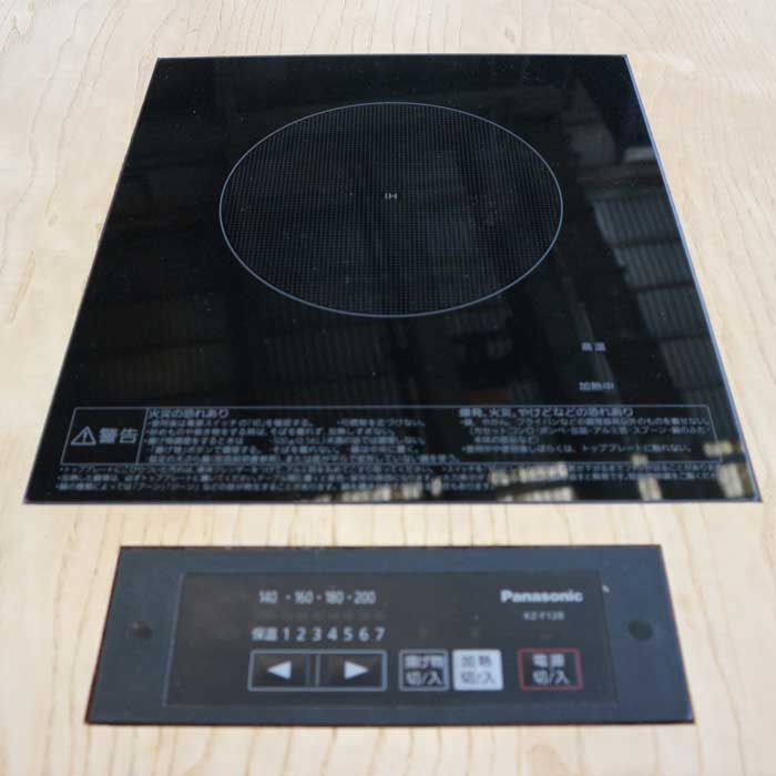 【中古】IH付テーブル 2015年頃 IH 組み込みテーブル KZ-F12B付きテーブル  【動産王】千葉★引取限定
