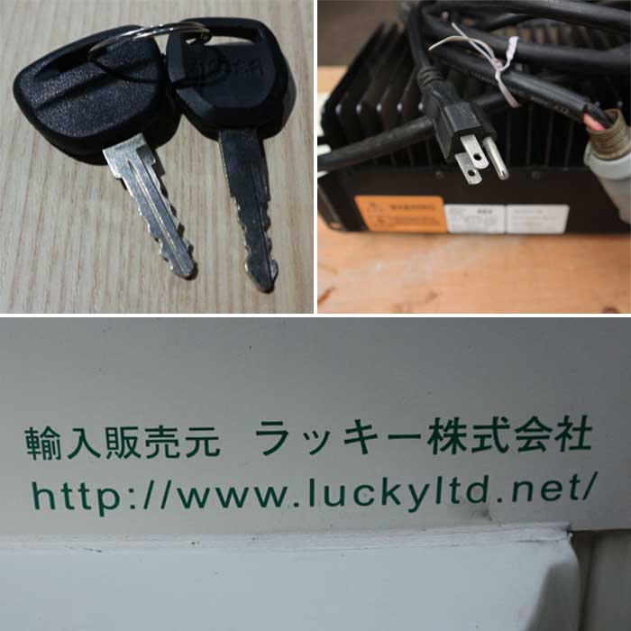 中古｜電動カート AW6062KF ラッキー 6人乗り 2014年 電気自動車 電動車｜現状渡し｜動産王｜千葉｜引取｜送料別