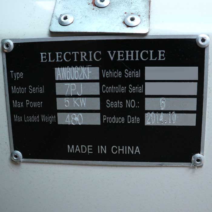 中古｜電動カート AW6062KF ラッキー 6人乗り 2014年 電気自動車 電動車｜現状渡し｜動産王｜千葉｜引取｜送料別