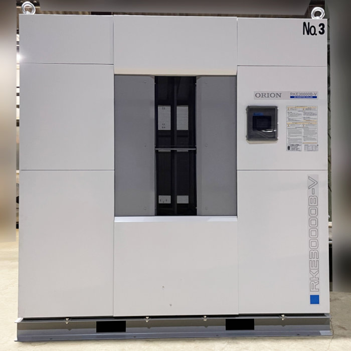 中古｜大型水槽付DCインバータチラー RKE30000B-V オリオン 2023年 空冷 チラー ｜動産王｜千葉｜送料無料