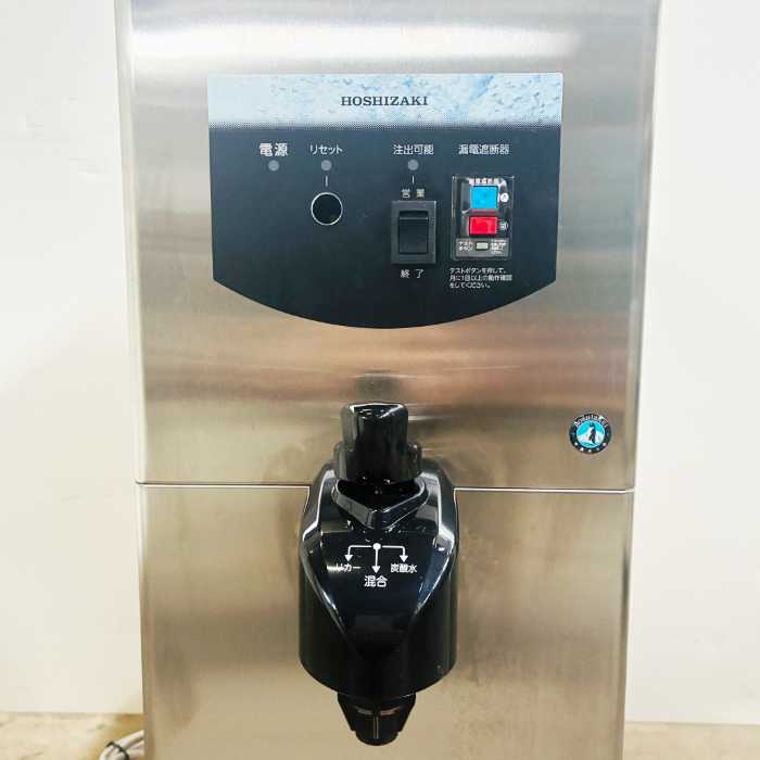 中古｜炭酸水ディスペンサー DS-25SLD ホシザキ 2024年 炭酸水サーバー 卓上 ｜動産王｜北海道｜引取｜送料別