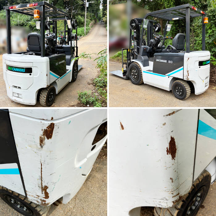 中古｜極上アワー250h｜現車確認OK｜2020年 三菱ロジスネクスト FB30-8V 3.0t バッテリーフォークリフト プッシュプル ｜動産王｜千葉｜送料無料