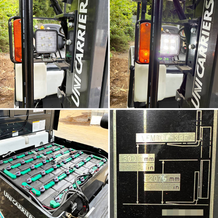 中古｜極上アワー250h｜現車確認OK｜2020年 三菱ロジスネクスト FB30-8V 3.0t バッテリーフォークリフト プッシュプル ｜動産王｜千葉｜送料無料
