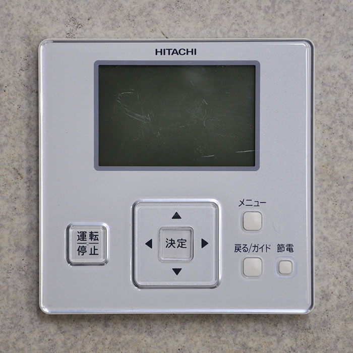 【中古】置型エアコン RCI-AP112K6(内機) RAS-AP112SH2 日立 2016年  【動産王】大阪☆送料無料