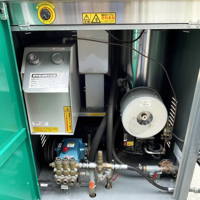 温水高圧洗浄機 AHW-1525N HOT CLEAN 200V 50HZ