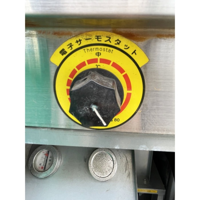 中古｜高圧温水洗浄機 AHW-1515S 安全自動車 2017年 洗浄機 温水洗浄機｜動産王｜千葉｜送料無料