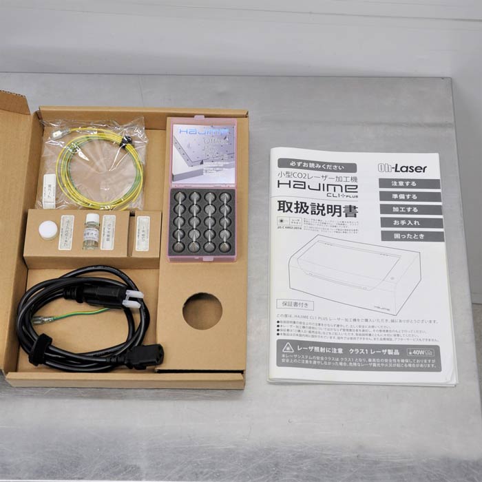 中古｜小型CO2レーザー加工機 HAJIME CL1 PLUS Oh-Laser 2019年
