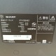中古｜酸素ボックス 日本気圧バルク工業 酸素ルーム 酸素ルーム BOX ROOM ｜動産王｜千葉｜送料無料