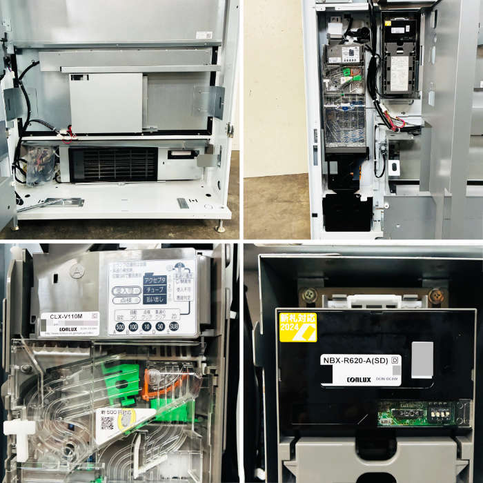 中古|冷凍自動販売機 FIV-KIA2110N サンデン 2023年 ど冷えもん 新紙幣対応 新硬貨対応 |動産王|北海道|引取|送料別