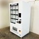 中古|冷凍自動販売機 FIV-KIA2110N サンデン 2023年 ど冷えもん 新紙幣対応 新硬貨対応 |動産王|北海道|引取|送料別