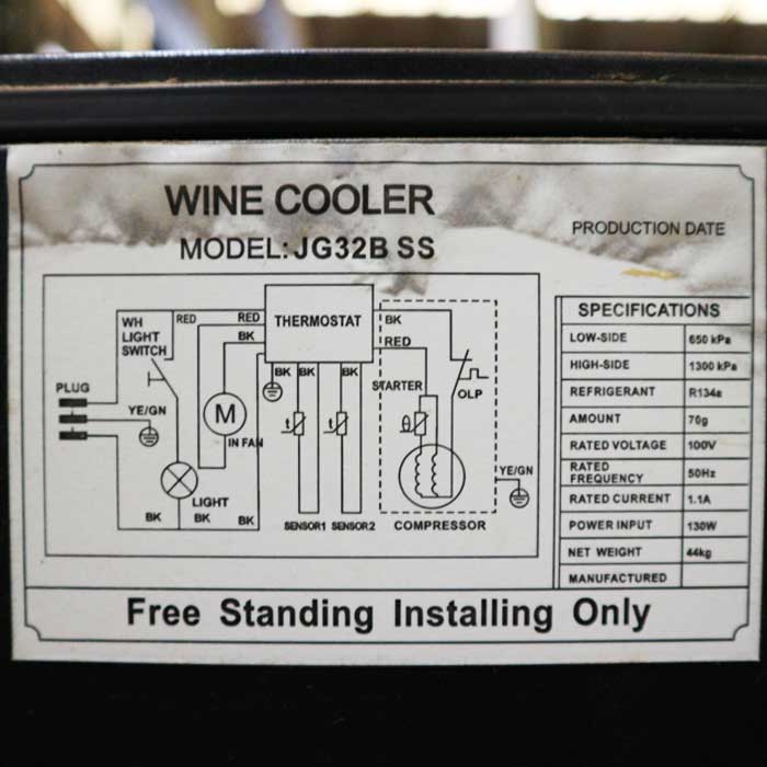 【中古】ワインクーラー JG32BSS グローバル 2008年 Fun Vino 【動産王】千葉☆送料無料