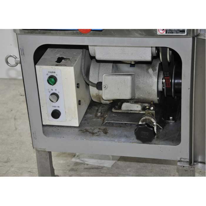 【中古】 チルドスライサー WBG-350ST ワタナベフーマック 2016年 ミートスライサー【動産王】大阪☆送料無料