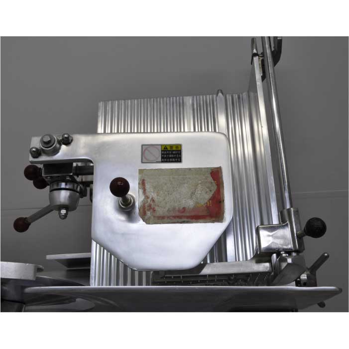 【中古】 チルドスライサー WBG-350ST ワタナベフーマック 2016年 ミートスライサー【動産王】大阪☆送料無料