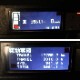 【中古】バッテリーフォークリフト FBRM10-80-530M ニチユ 2015年 リーチリフト【動産王】福岡☆送料無料