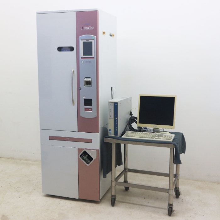 【中古】 全自動分割分包機 湯山製作所 2013年 YU-TR-130FDX IISE 【動産王】千葉☆送料無料