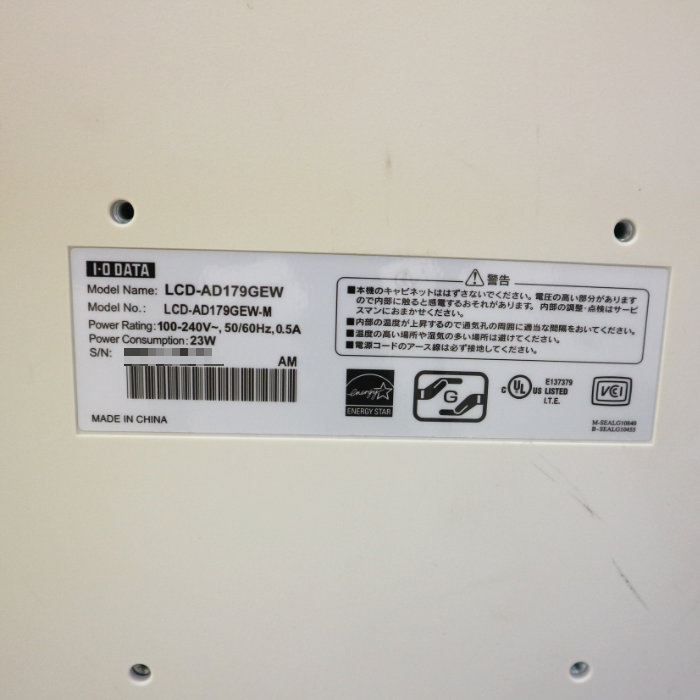 【中古】 全自動分割分包機 湯山製作所 2013年 YU-TR-130FDX IISE 【動産王】千葉☆送料無料